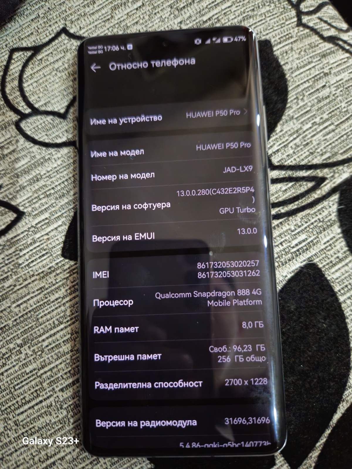 Huawei p50 pro Dual sim 8gb ram