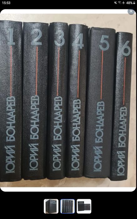 Книги, книги, книги.