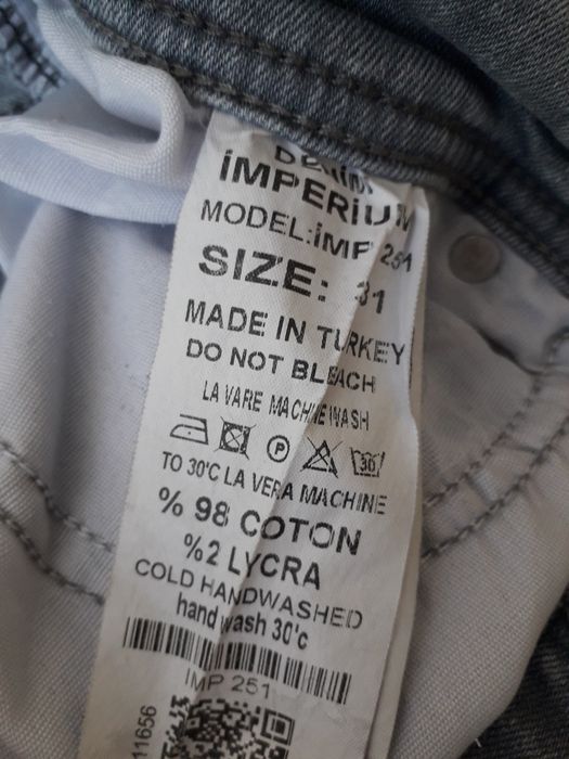 Мъжки дънки-размер 31