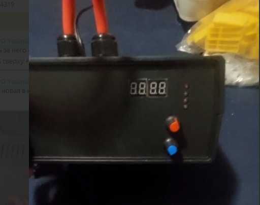 Аппарат за точково заваряване 2300W / нов