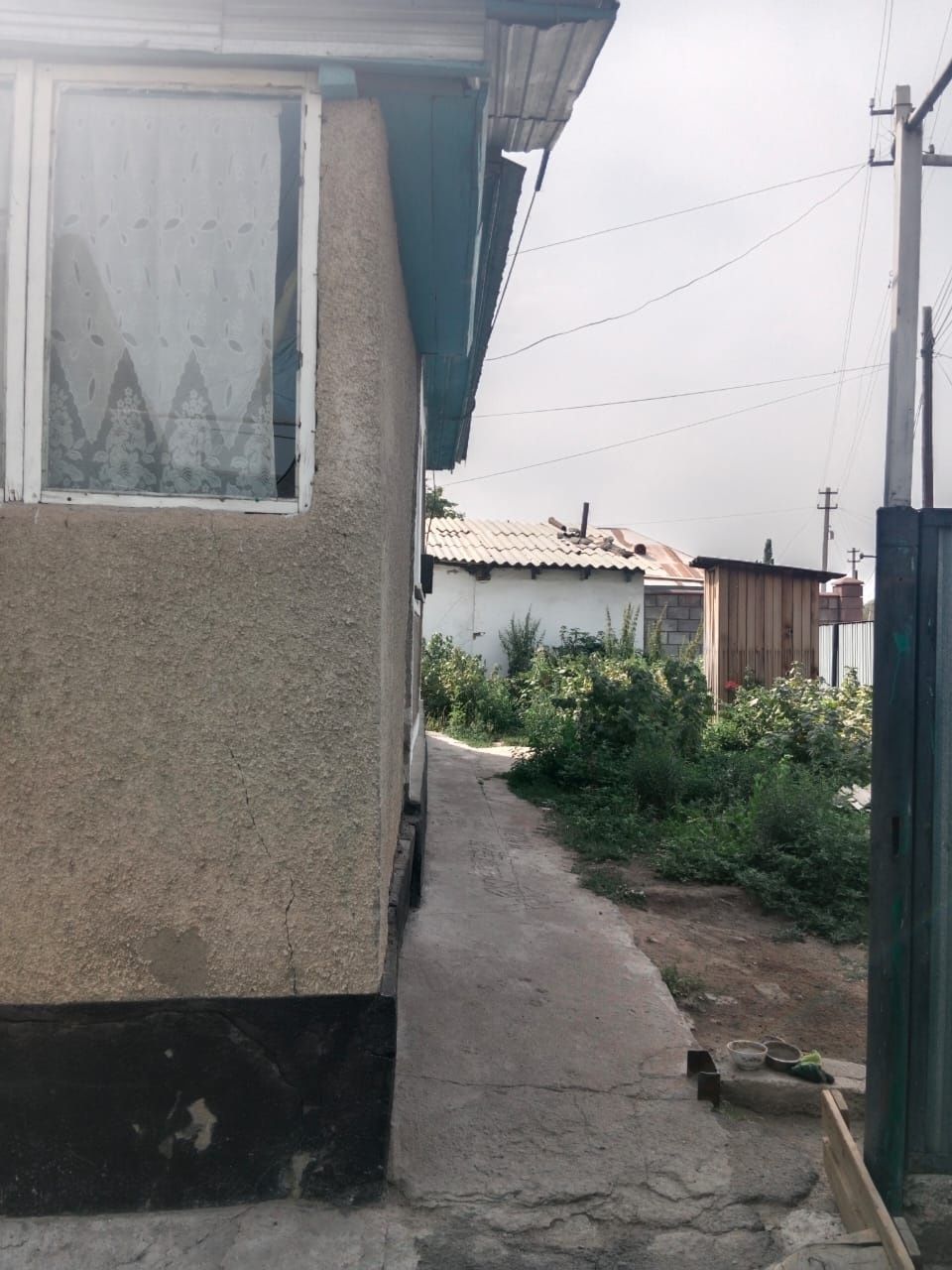 Продам дом СРОЧНО