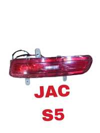 JAC S5 Туманка задняя. R-L