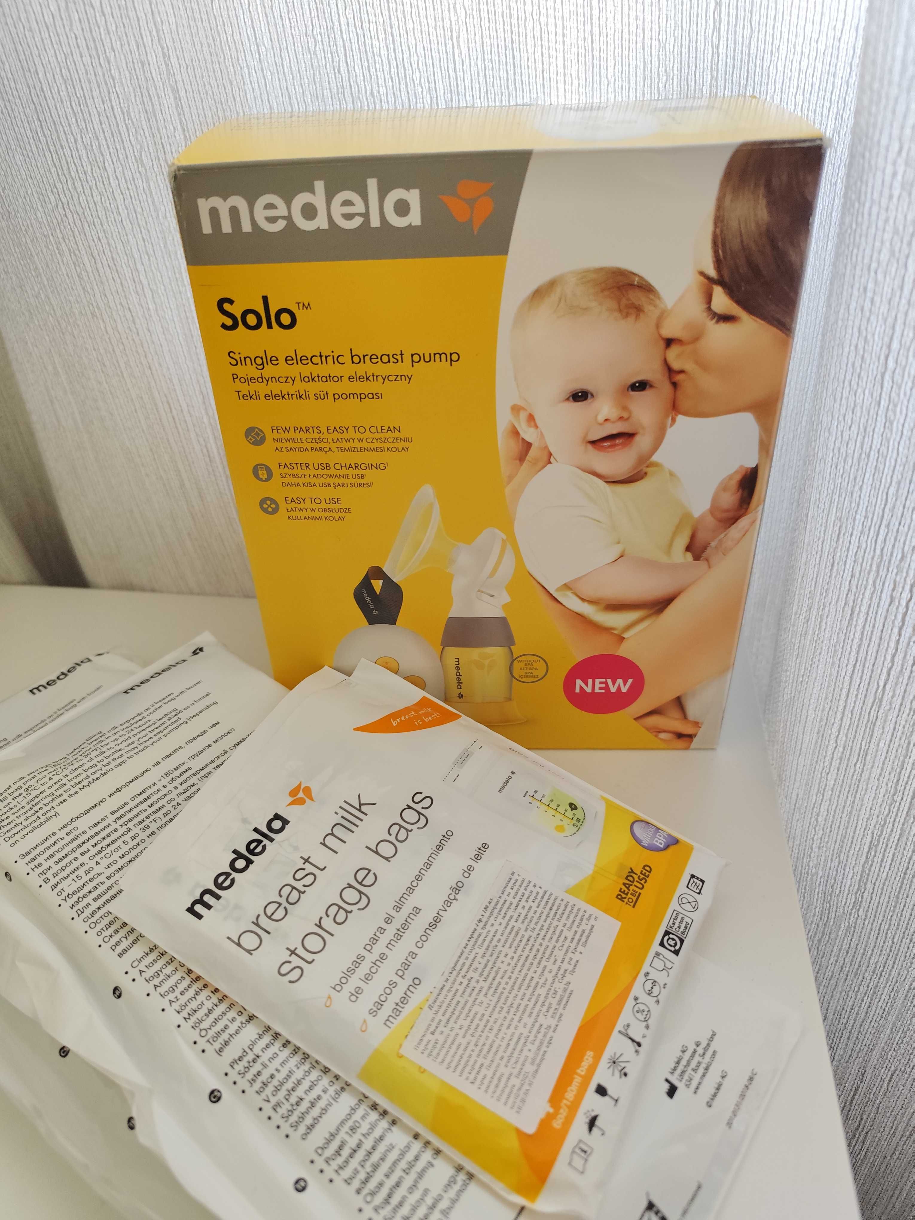 Помпа за кърма Medela Solo + подарък 50 торбички