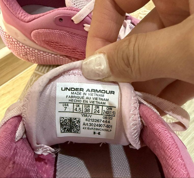 Маратонки за бягане Under Amour 38 номер