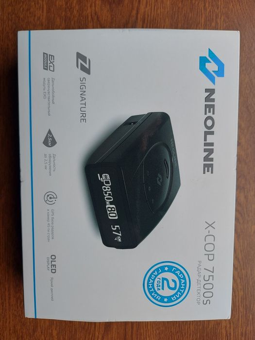 Радар - детектор Neoline x-cop 7500s