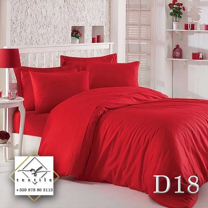 Спално бельо - Ранфорс