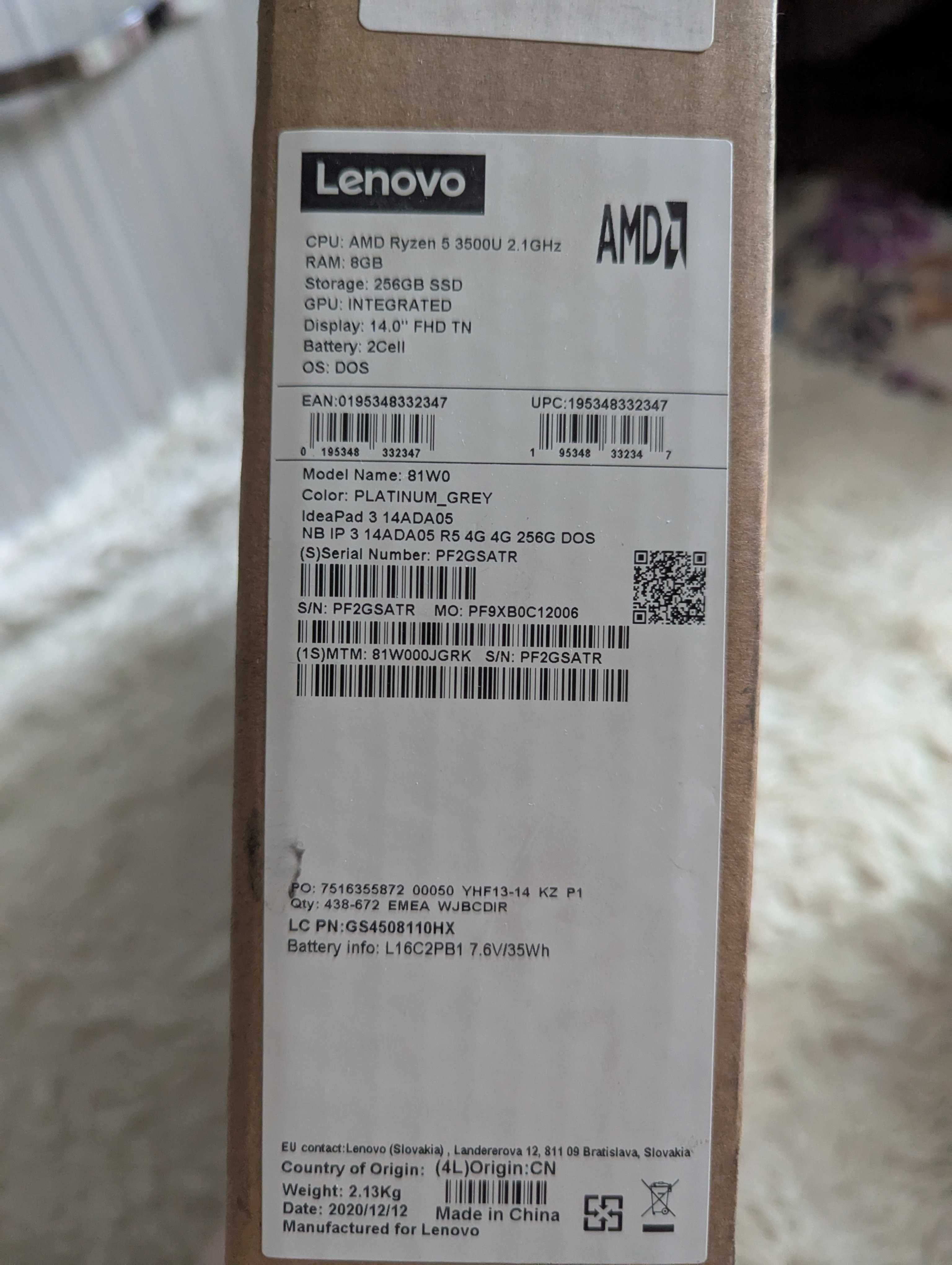 Lenovo IdeaPad 3 | SSD 256 ГБ | 8 ГБ ОЗУ | Отличное состояние