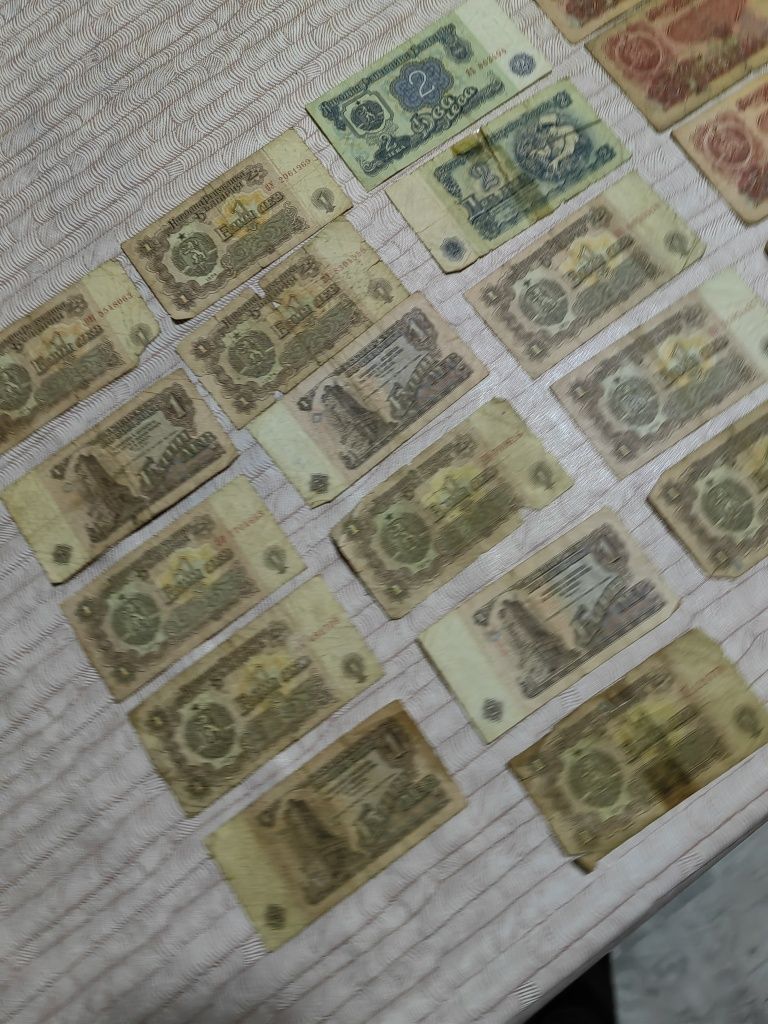 Лото от стари банкноти 30бр.