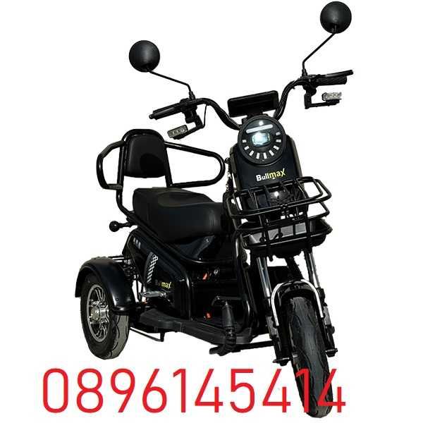 Двуместна електрическа триколка PUDDING PRO 1500W | Червена Перла