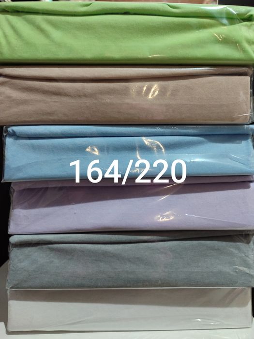 Чаршаф с ластик ширина 90, 120, 144, 164, 180, 200/220