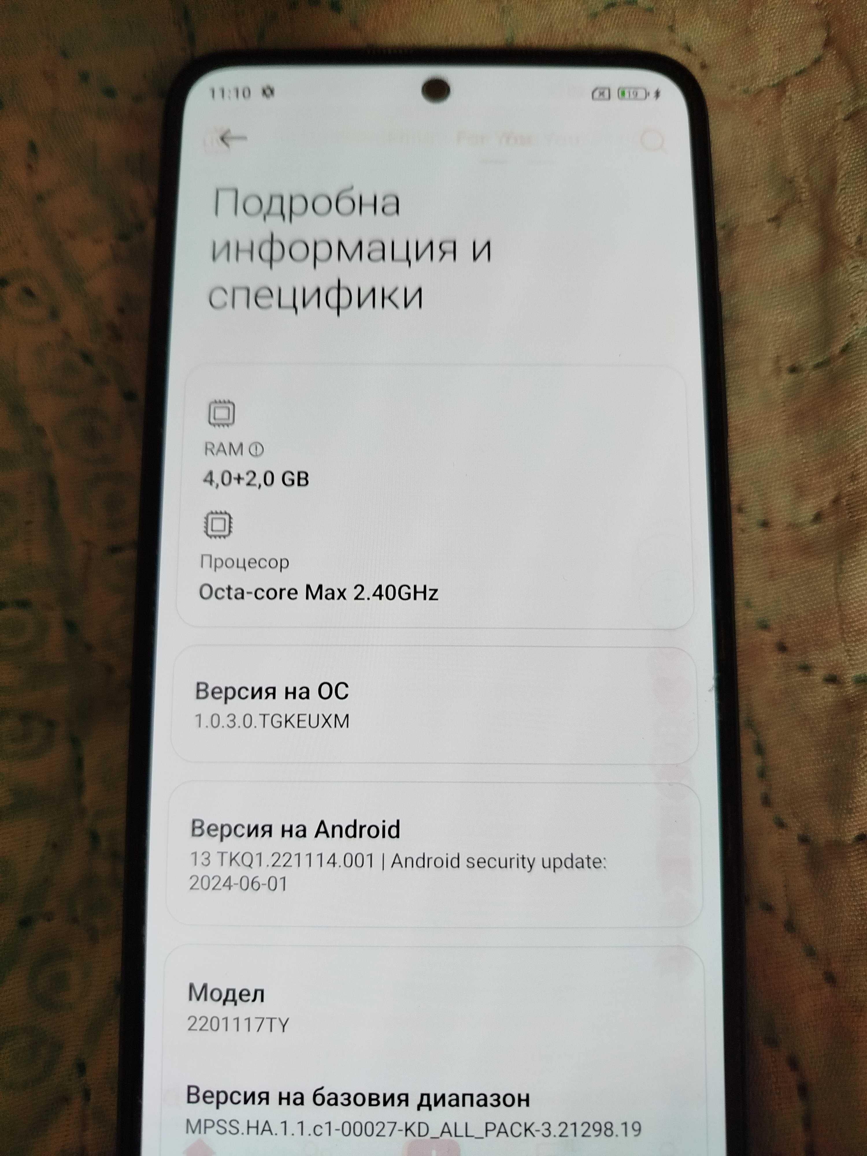 Xiaomi redmi Note 11 128 GB