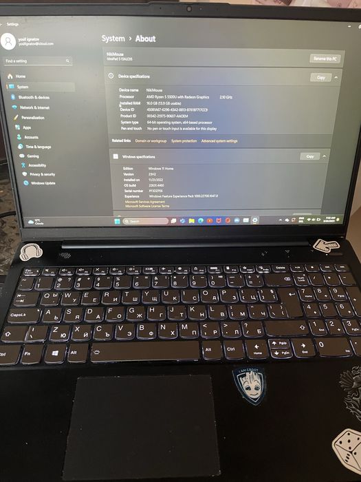 Lenovo ideapad 5 16/512 Vega 7 ryzen 5 5500