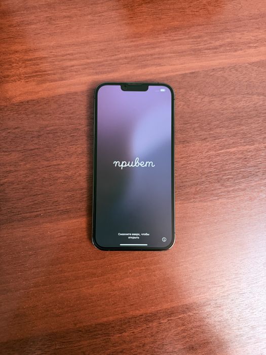 Apple iPhone 13 Pro Max (АКБ 99%)
