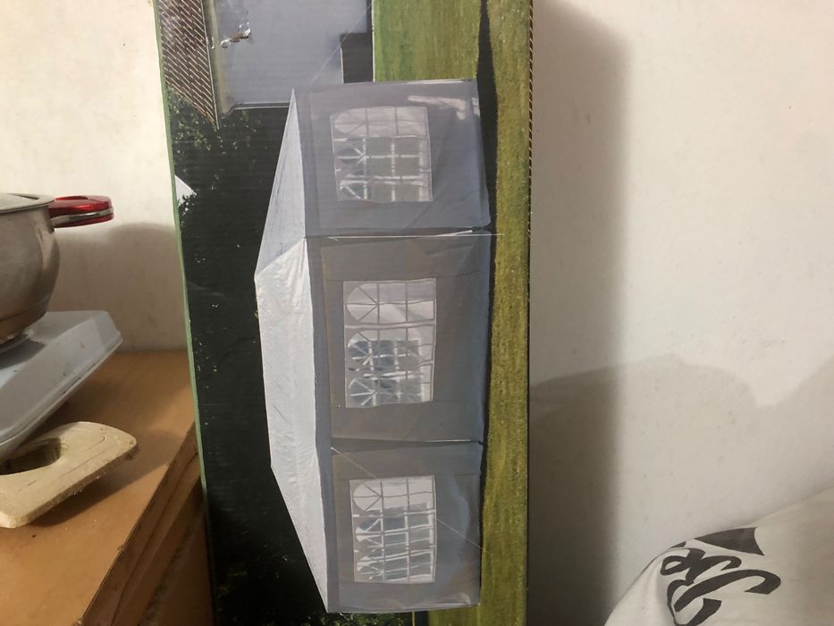 Парти палатка за градина