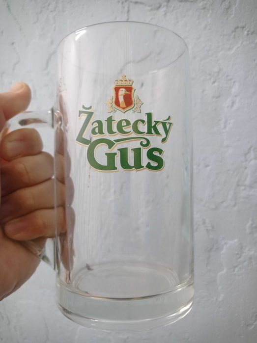 Кружка пивная 0,5 л