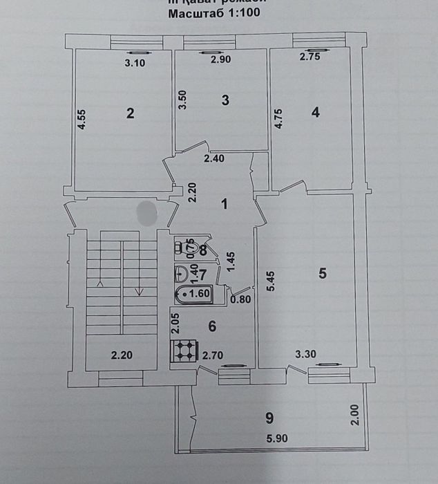 *4 х комн. 3 этаж. Балкон 2х6. Кирпичный.