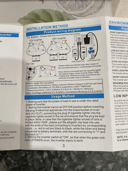 Inverter 4000watti,12v-220v sinus pur 2kw continuu
