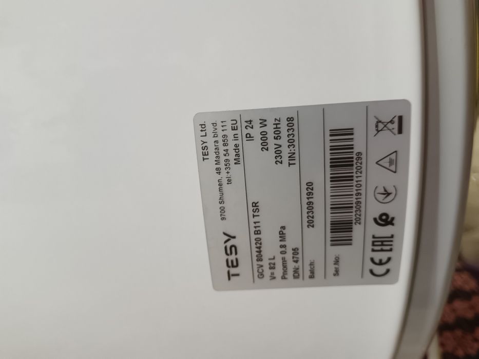 Se vinde Boiler electric