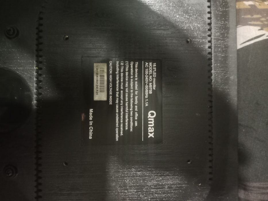 Продам монитор Qmax