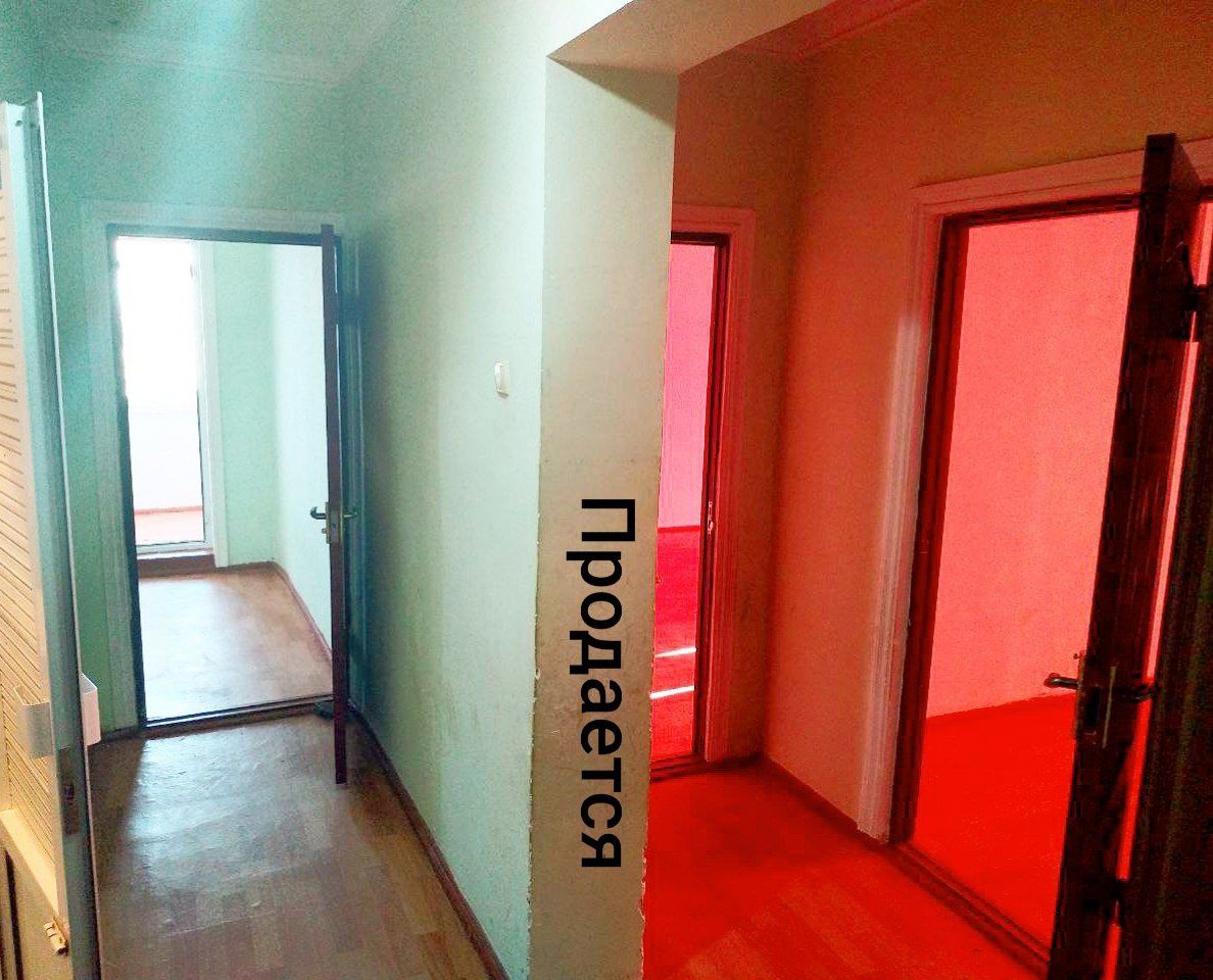 Квартира  продаётся