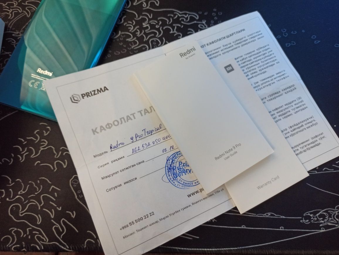 Redmi Note 9 Pro — на запчасти, экран и корпус идеал

Описание:
Про