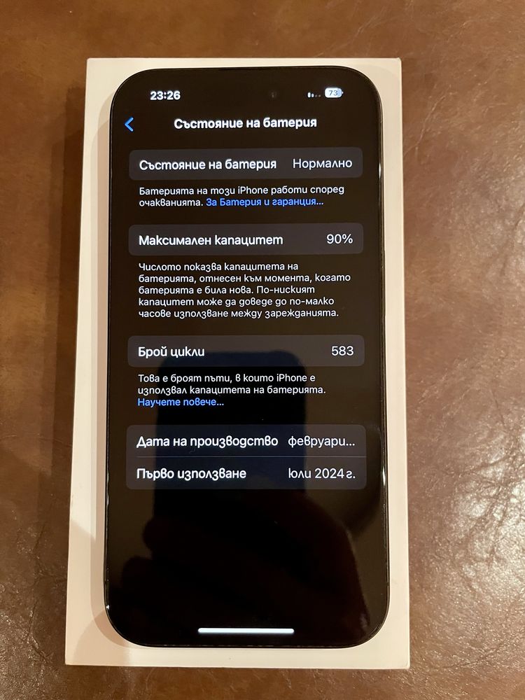 Гаранционен Iphone 15 Pro 128GB  90% батерия