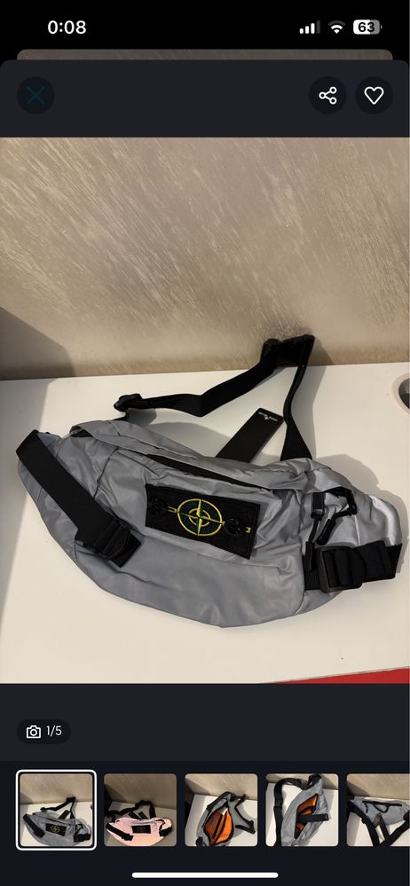 Stone island чанта