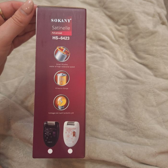 Чисто Нов епилатор