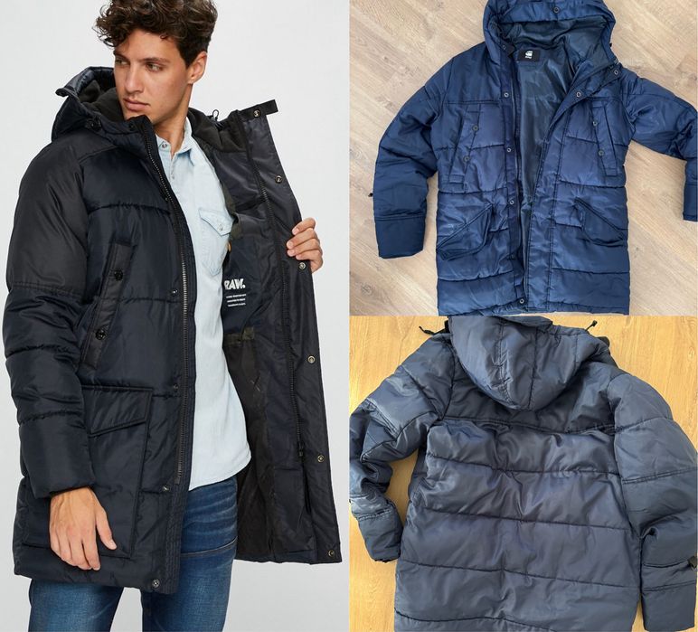 G-Star Raw Мъжко зимно яке
