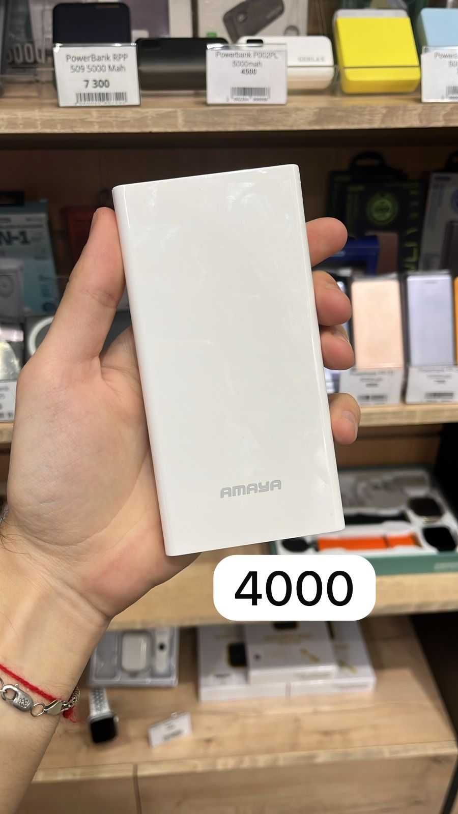 Продаётся PowerBank Remax
