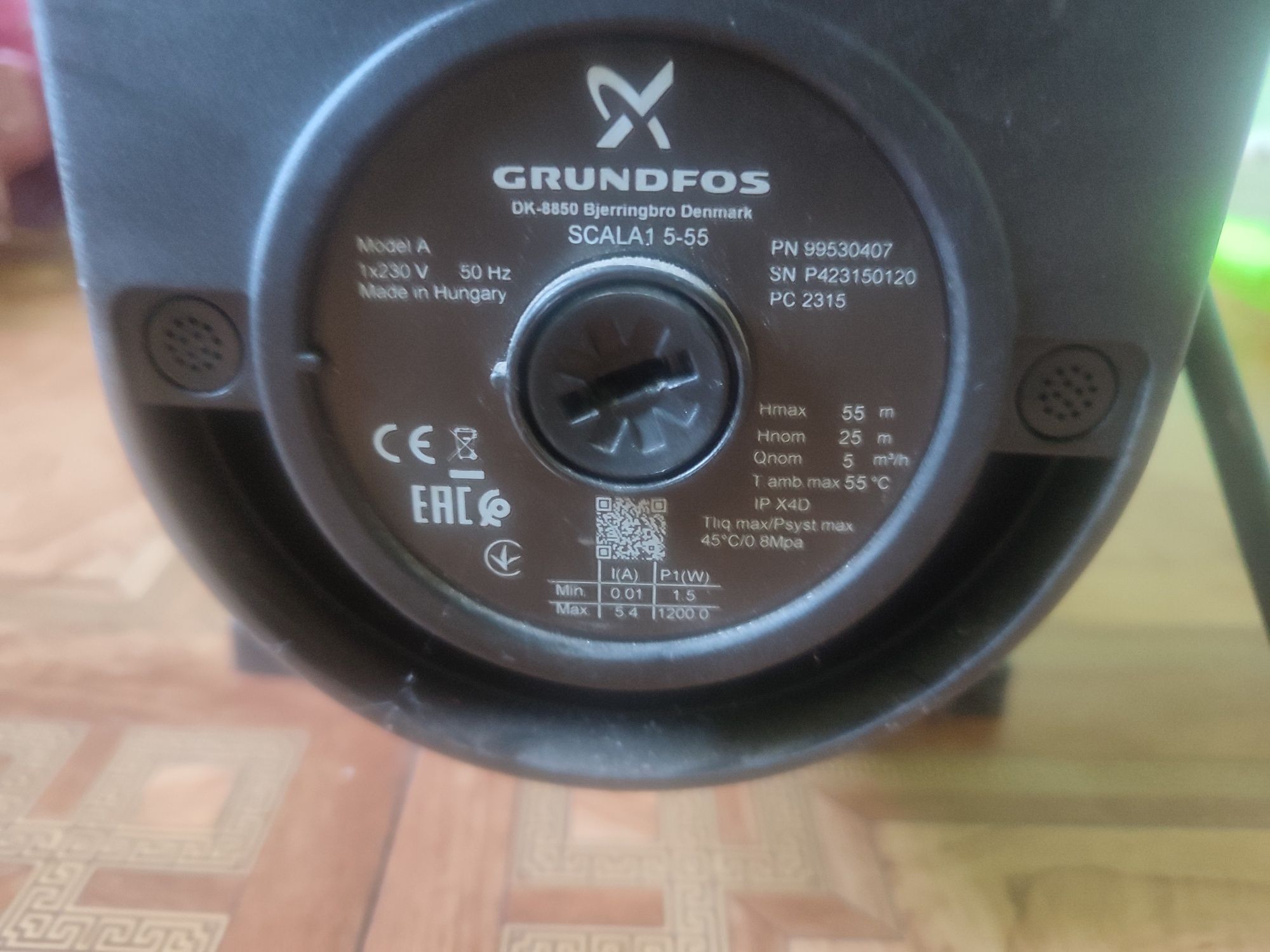 Grundfos scala 1 555! Продам ! Насосная станция