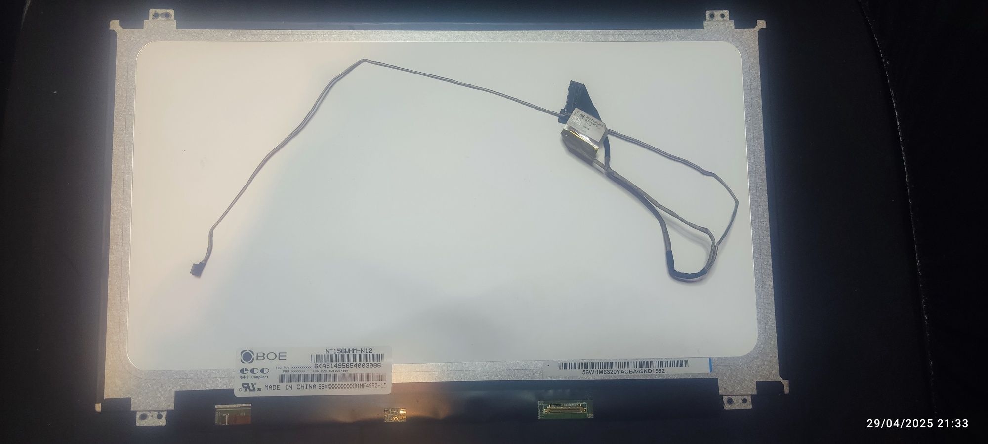 Матрици за Lenovo G50-30