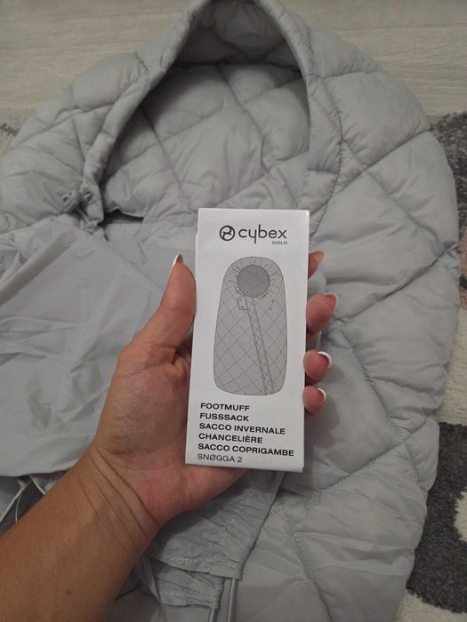 Зимен чувал Cybex Snogga Lava Grey