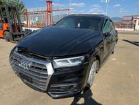 Ауди Q5 2.0 бензин