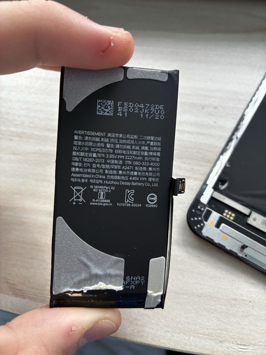 Батерия за iphone 12 mini