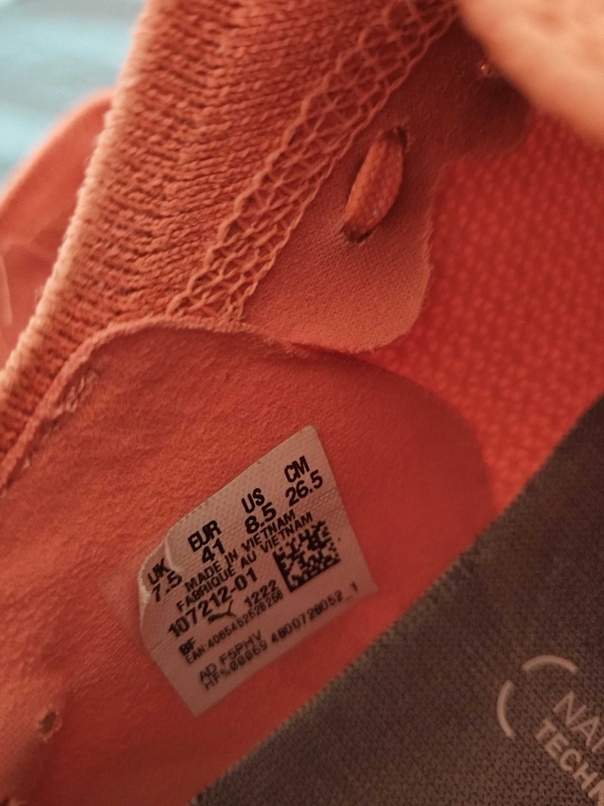 Pyma ultra 2023 ultra weave