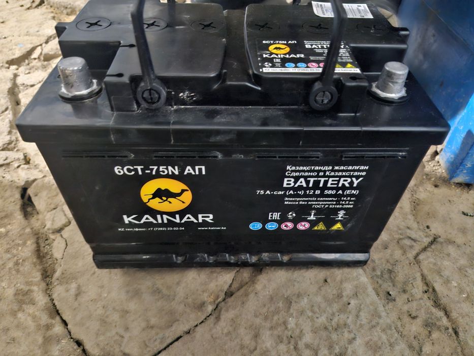 Продам аккумулятор 75Ah