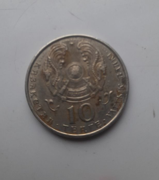 Колекция Монета 10тг 1993 года сереб