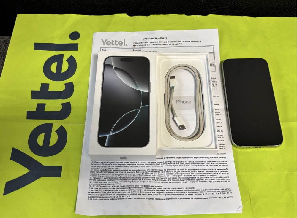 КАТО НОВ 128GB iPhone 16 Pro Гаранция Yettel 2028г. White