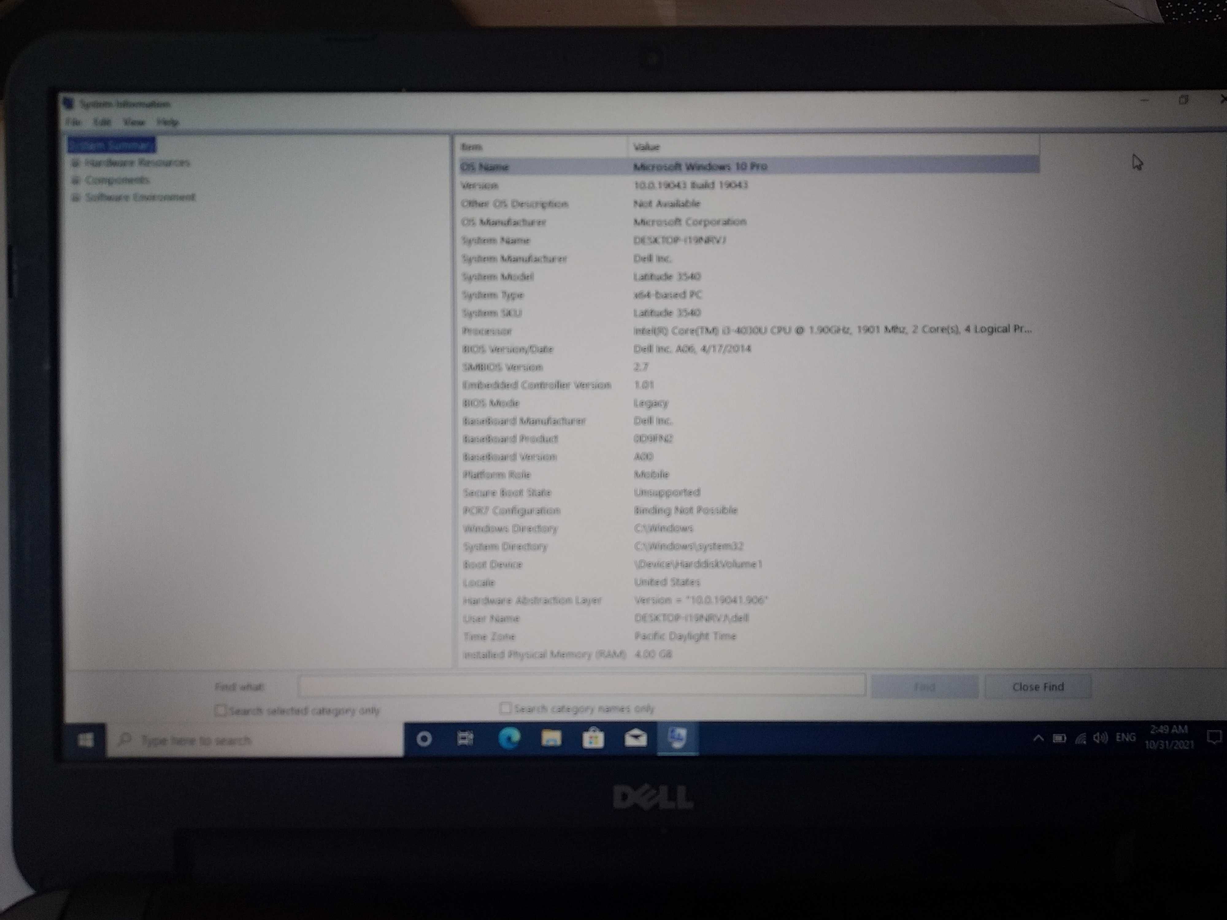 Лаптоп подходящ за офис работа / онлайн обучение dell latitude e3540