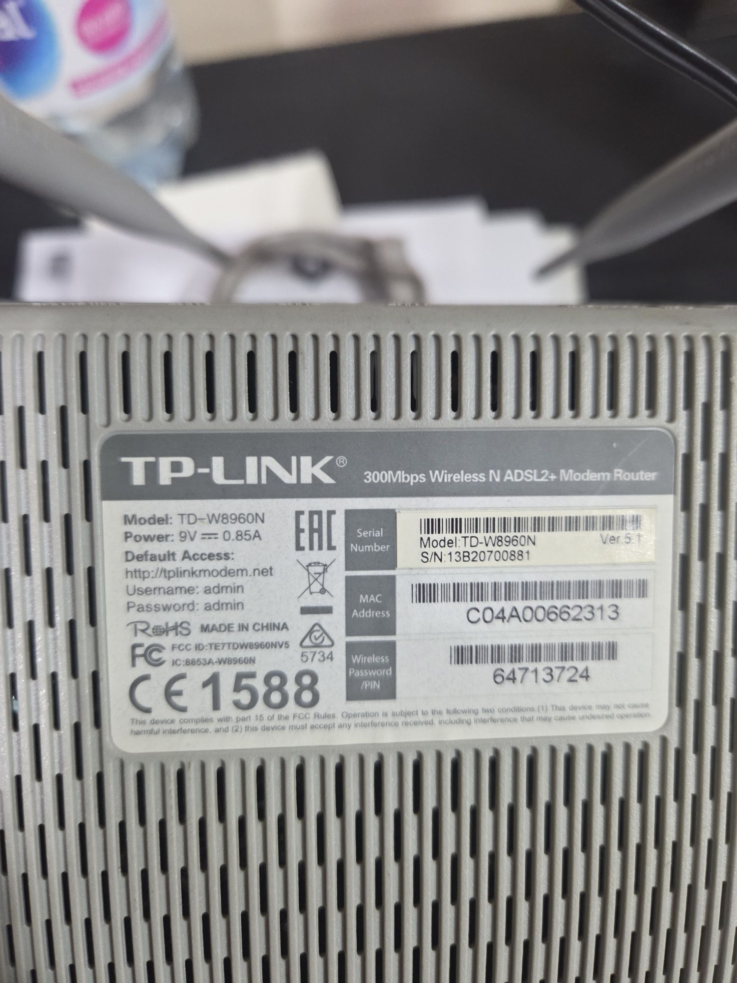 Tp link TD-W8960N