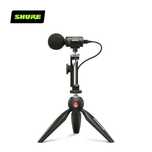 SHURE MOTIV MV88+ цифровой микрофон для создания контента