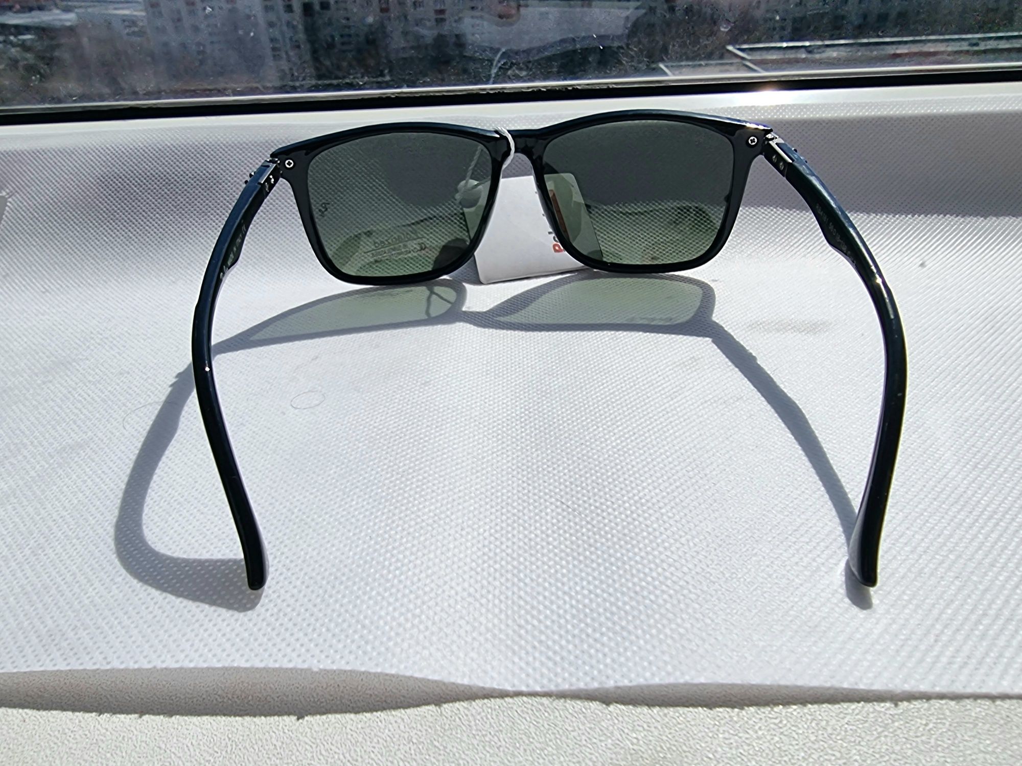 Ochelari de soare Ray-Ban RB4181 Polarizati
