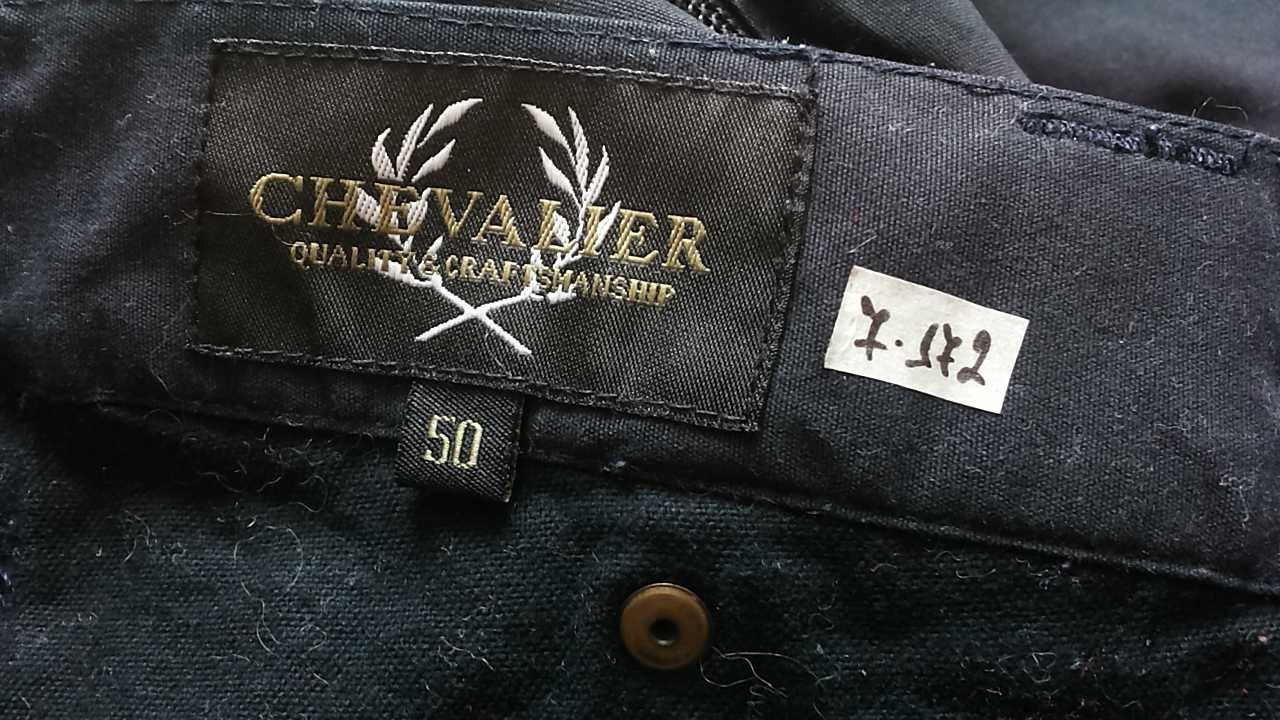 CHEVALIER Arizona Pro Stertch Pant за лов  размер 50 / M - L панталон