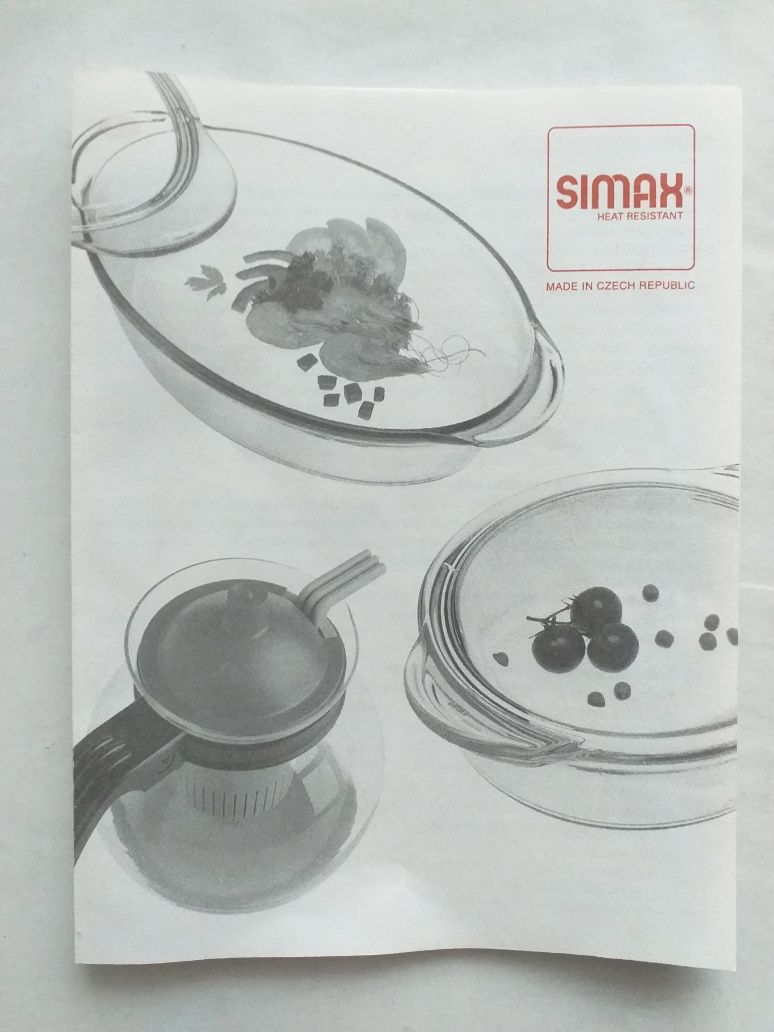 Set 3 vase Yena (SIMAX) cu capace (6 piese)