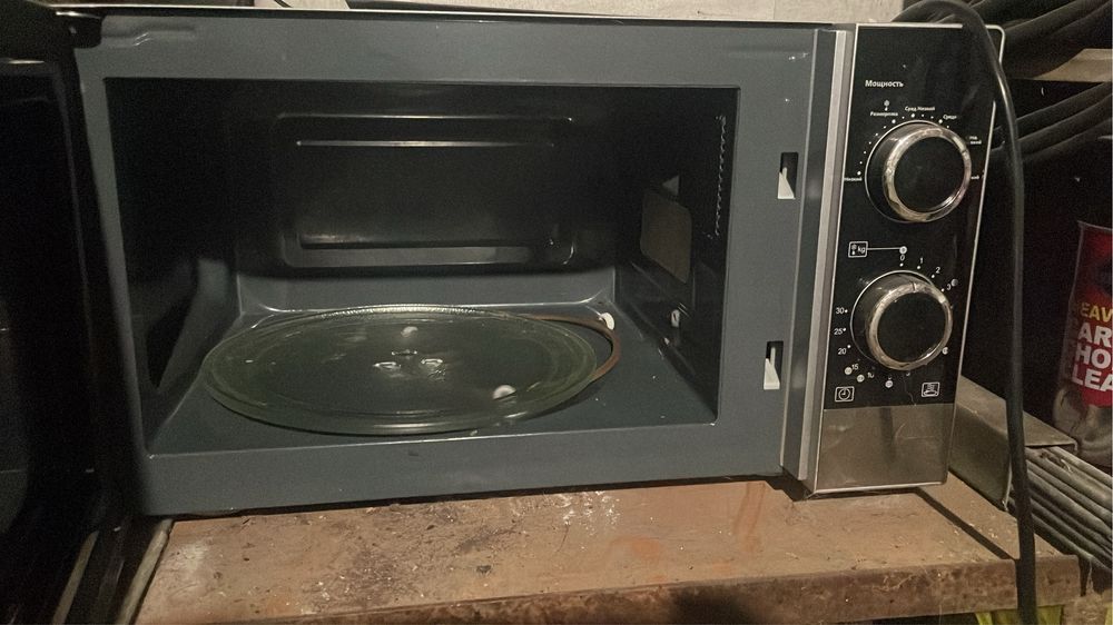 Микроволновка…….. AVA