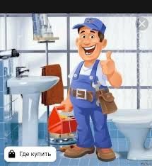 Установка хизмати аристон раковина унитаз