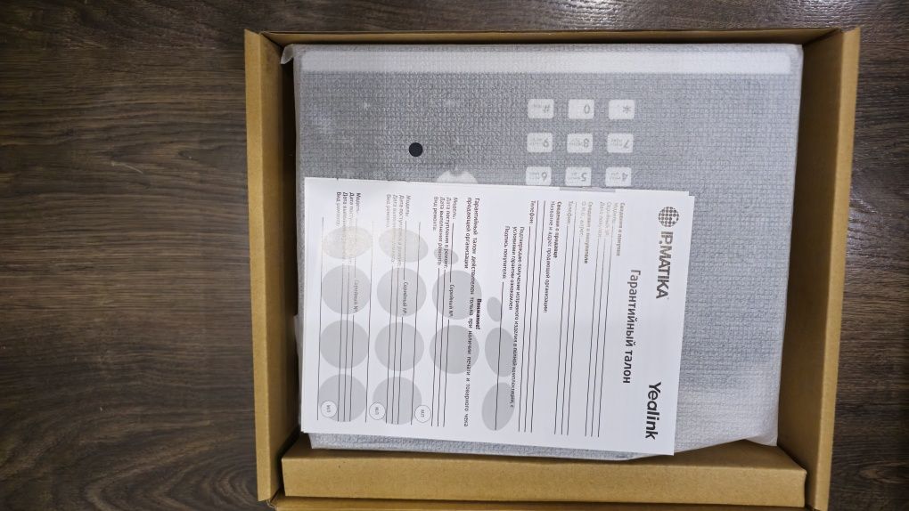 Продаётся  SIP-T48U IP-телефон -70 тыс.