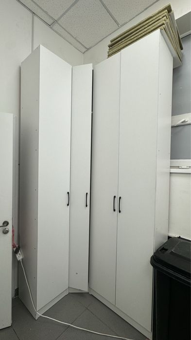 Система хранения