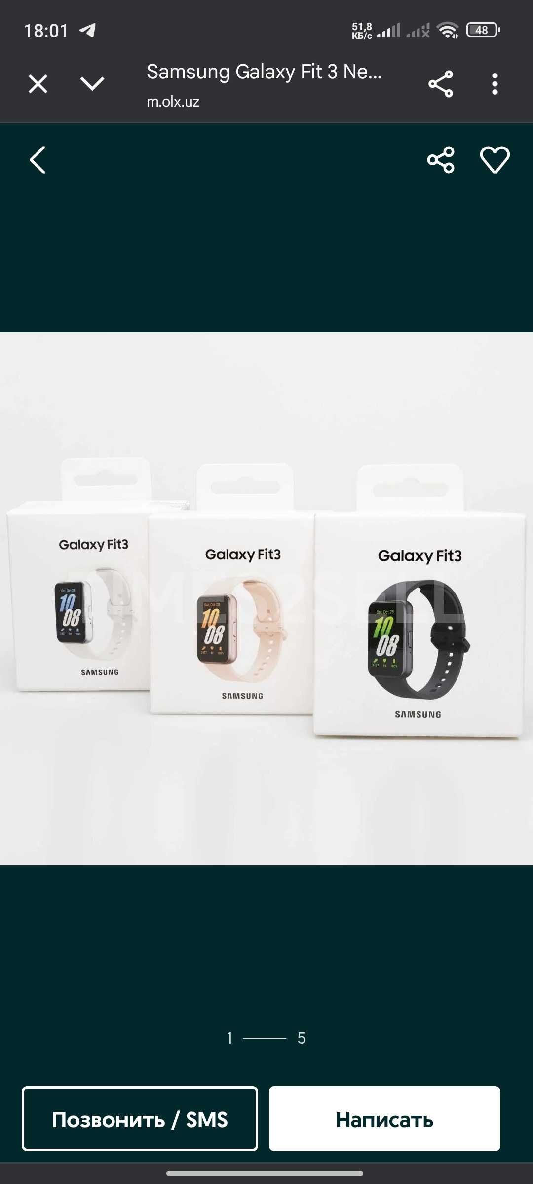 Samsung Galaxy Fit 3 watch